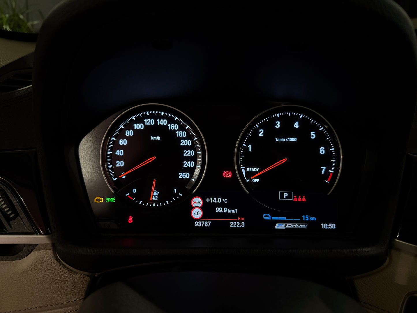 BMW x1 xDrive25e PHEV xLine Plus 2022