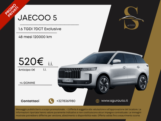 JAECOO 5 1.6 TGDI 7DCT Exclusive