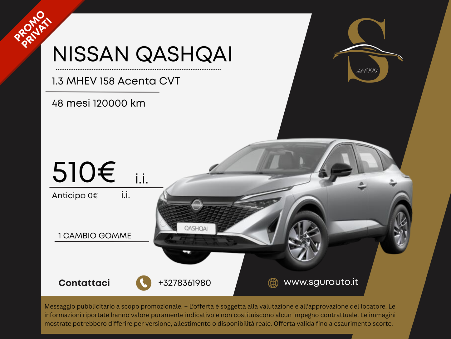 NISSAN QASHQAI 1.3 MHEV 158 ACENTA CVT
