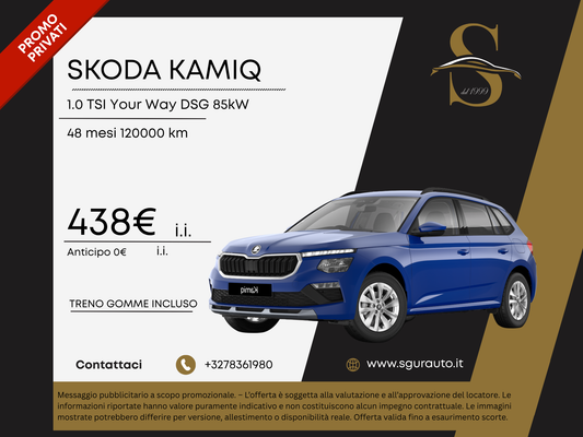 SKODA KAMIQ 1.0 TSI 115 CV DSG Your Way