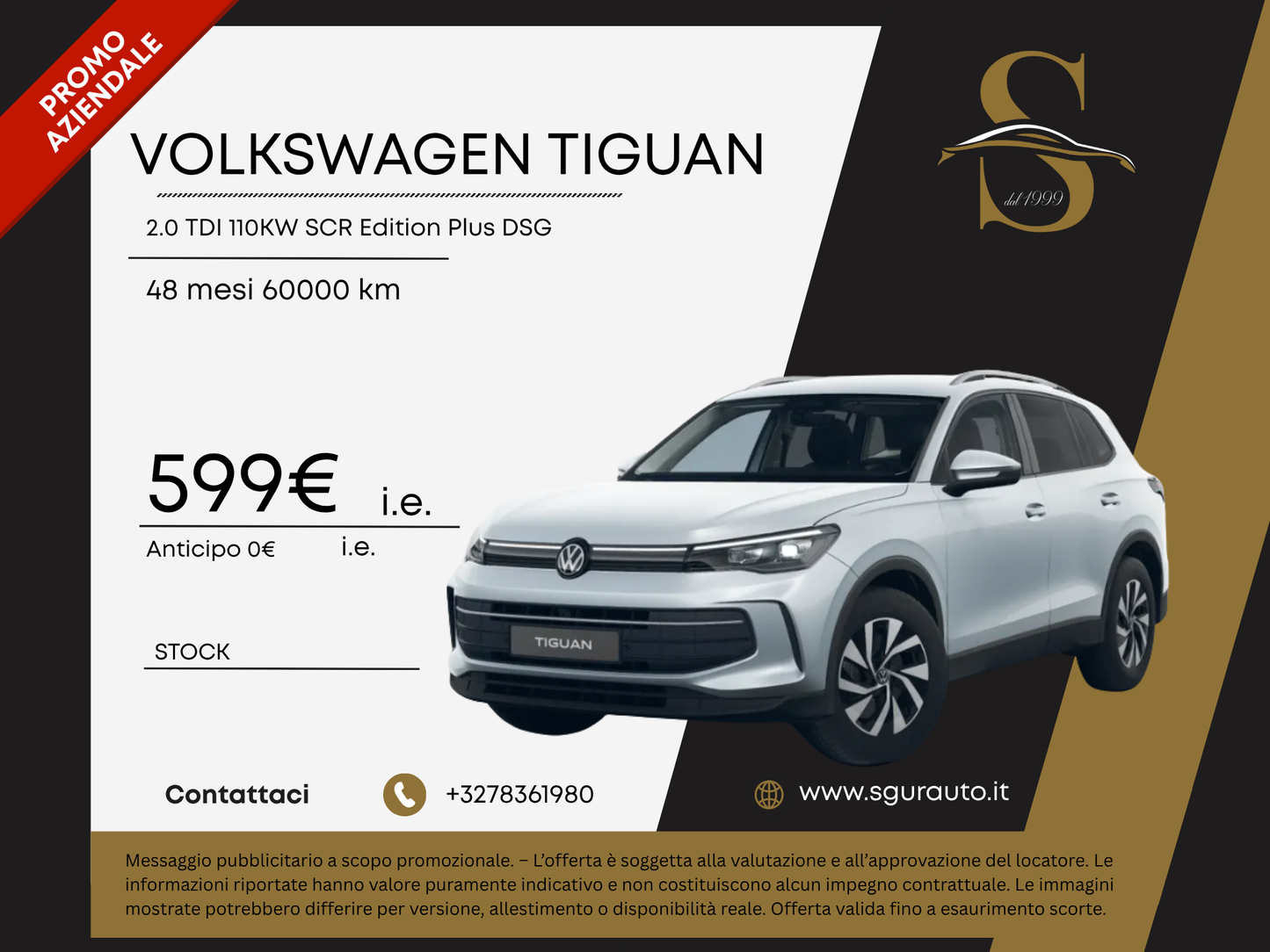 VOLKSWAGEN TIGUAN 2.0 TDI 110KW SCR Edition Plus DSG