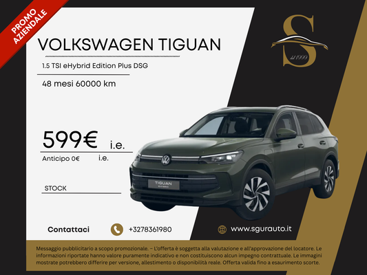 VOLKSWAGEN TIGUAN 1.5 TSI eHybrid Edition Plus DSG