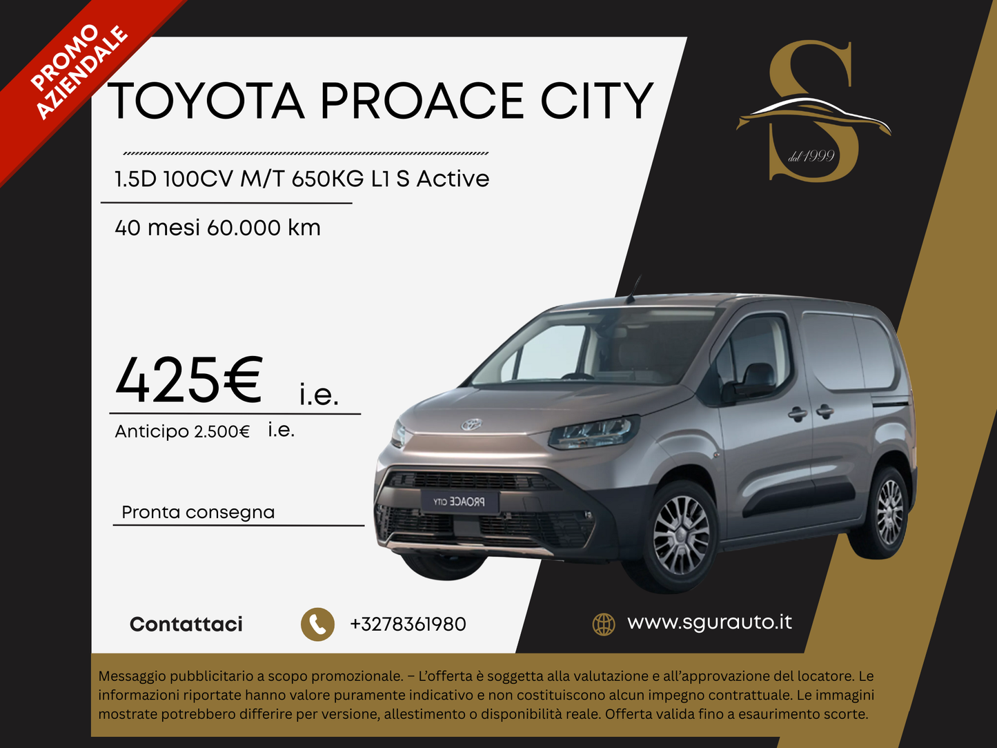 TOYOTA PROACE CITY 1.5D 100CV M/T 650KG L1 S Active